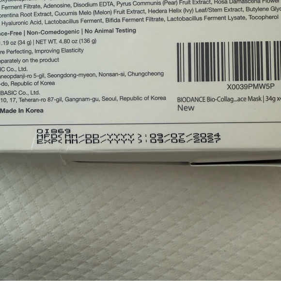 Biodance Bio-Collagen Real Deep Mask - New In Box (4 Sheets) - Picture 4 of 4